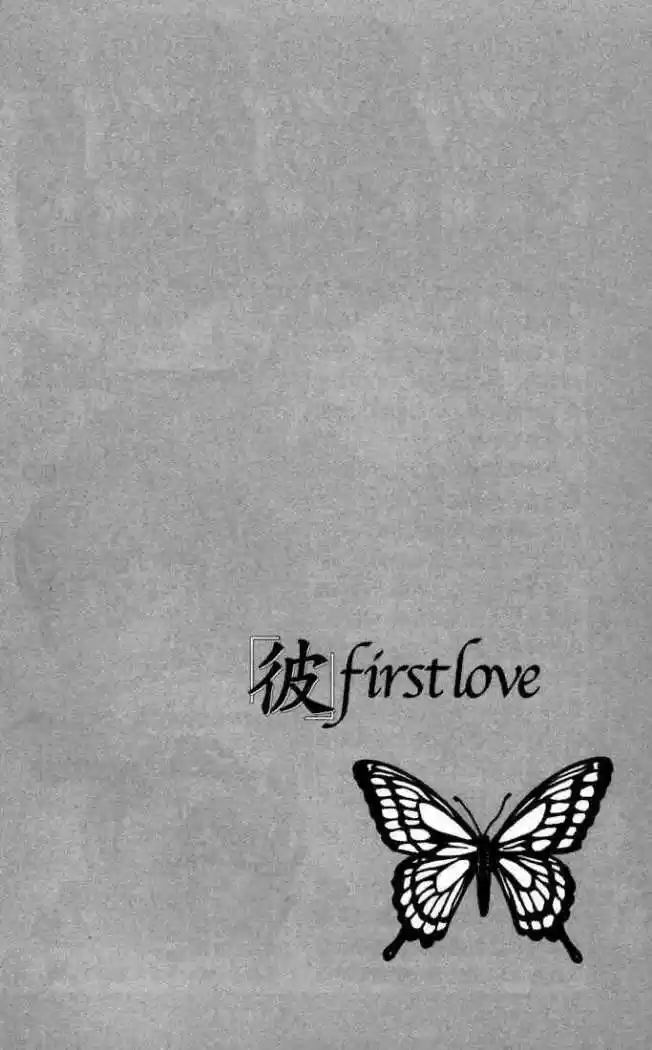 Kare First Love (2016) - Capítulo 18 - Página 4 - LectorTMOo
