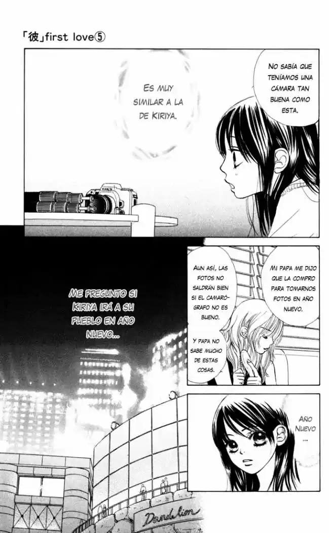 Kare First Love (2016) - Capítulo 25 - Página 15 - LectorTMOo
