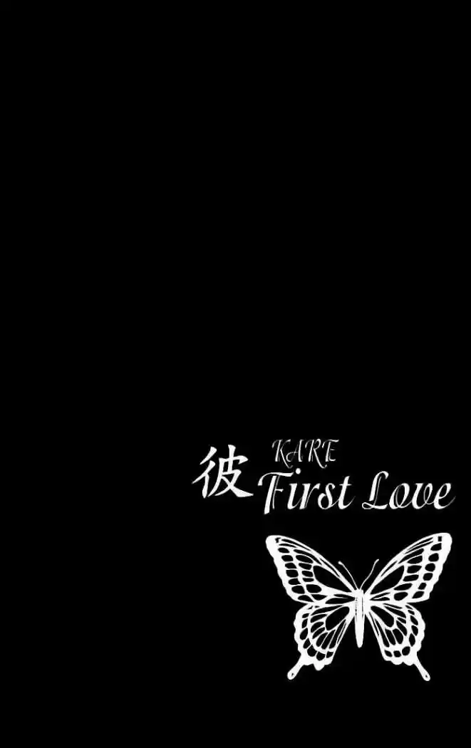 Kare First Love (2016) - Capítulo 39 - Página 29 - LectorTMOo