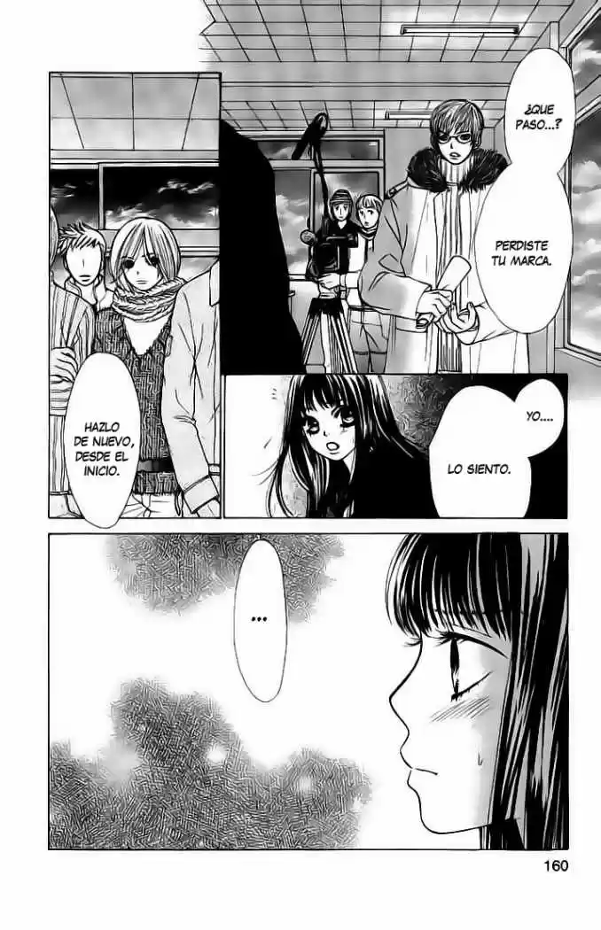 Kare First Love (2016) - Capítulo 41 - Página 4 - LectorTMOo