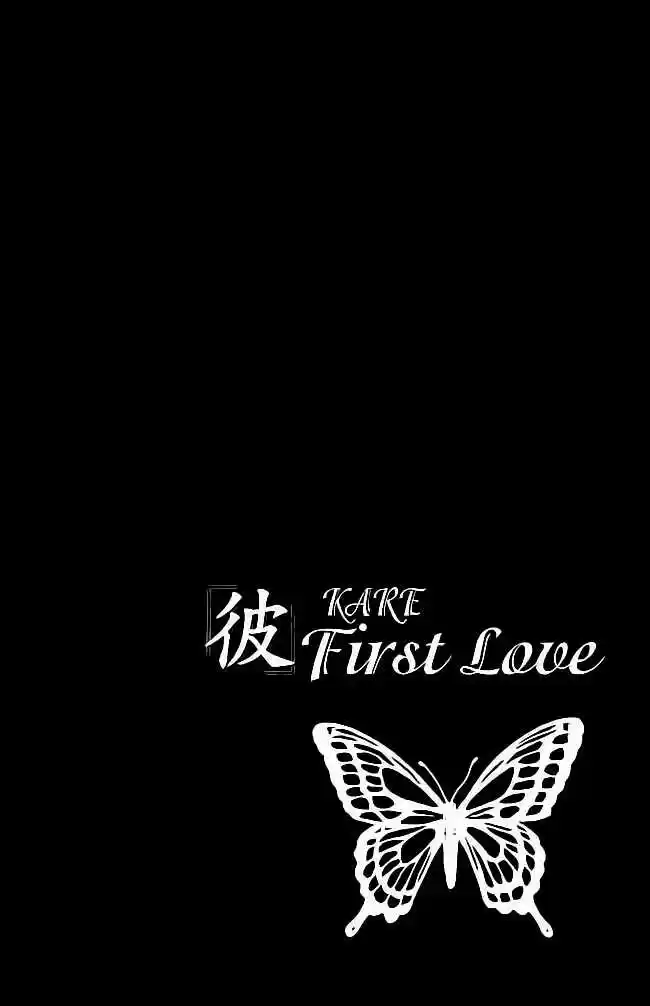 Kare First Love (2016) - Capítulo 49 - Página 28 - LectorTMOo