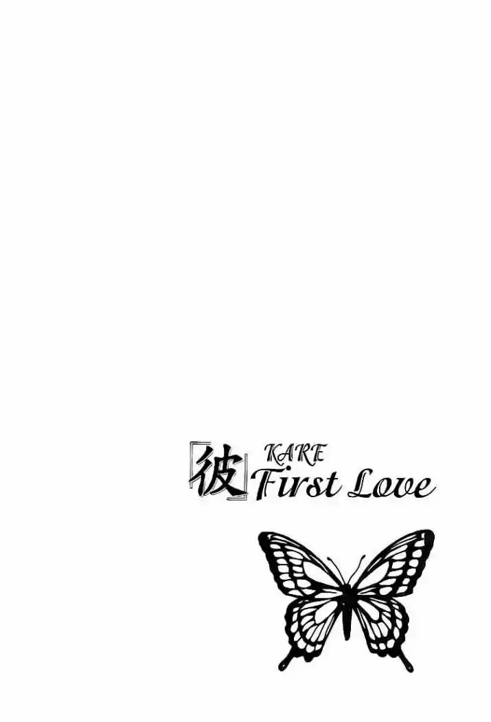 Kare First Love (2016) - Capítulo 56 - Página 35 - LectorTMOo