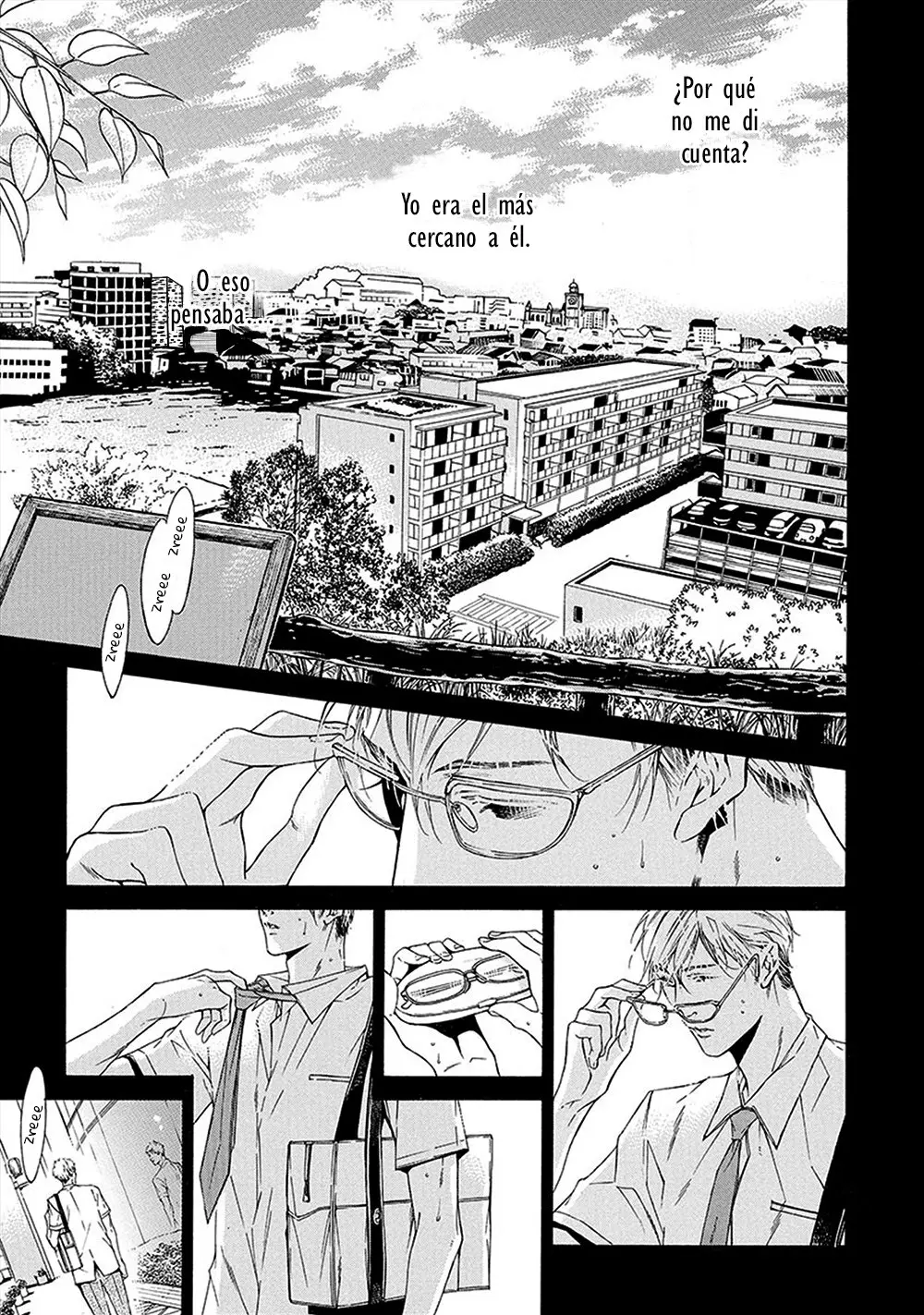 Kare ga Megane wo Hazusu Toki (2016) - Capítulo 3 - Página 5 - LectorTMOo