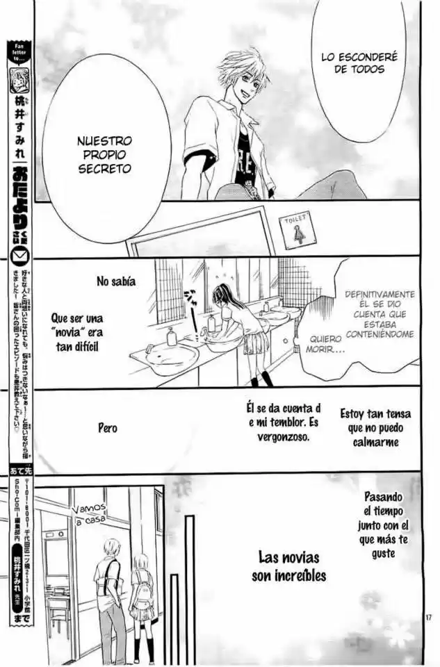 Kare Kano Hajimemashita (2016) - Capítulo 1 - Página 17 - LectorTMOo