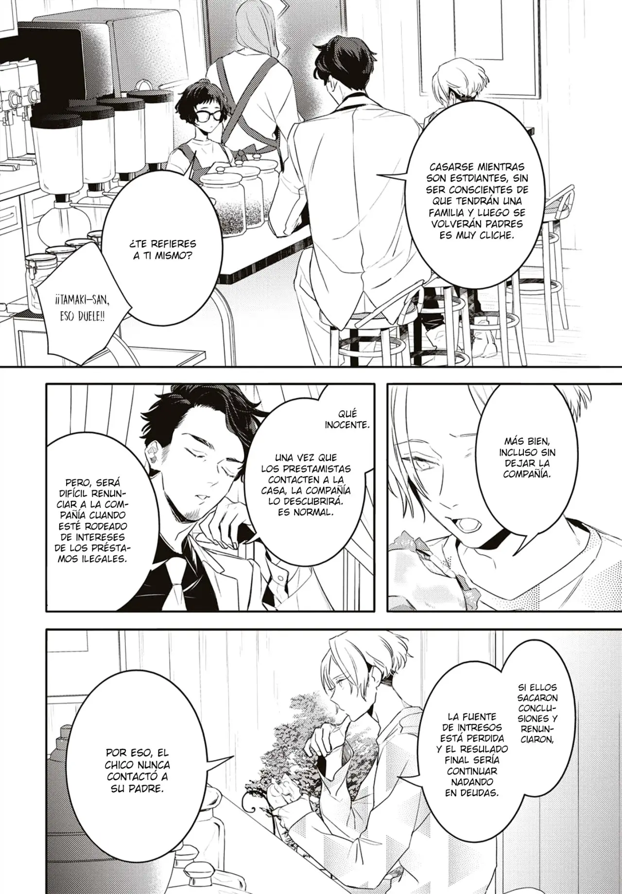 Kare ni Iraishite wa Ikemasen (2018) - Capítulo 3.5 - Página 18 - LectorTMOo