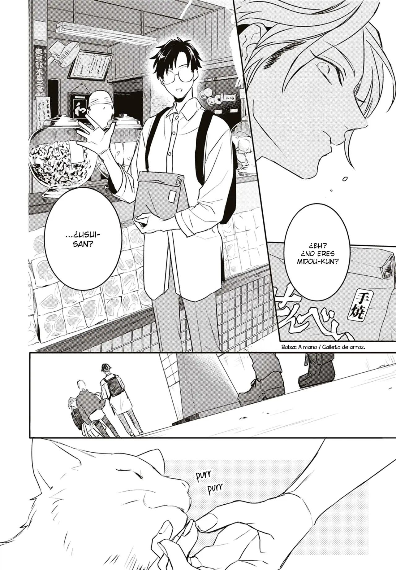 Kare ni Iraishite wa Ikemasen (2018) - Capítulo 4 - Página 16 - LectorTMOo