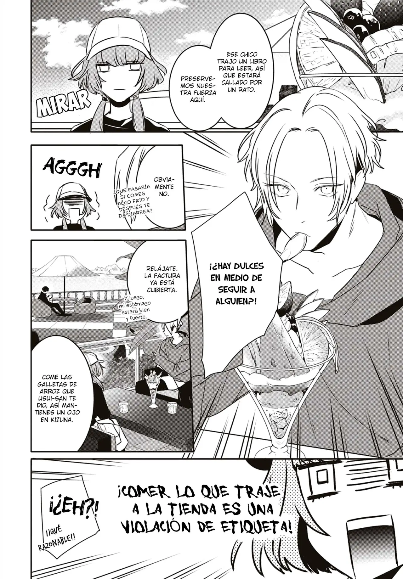 Kare ni Iraishite wa Ikemasen (2018) - Capítulo 4 - Página 22 - LectorTMOo