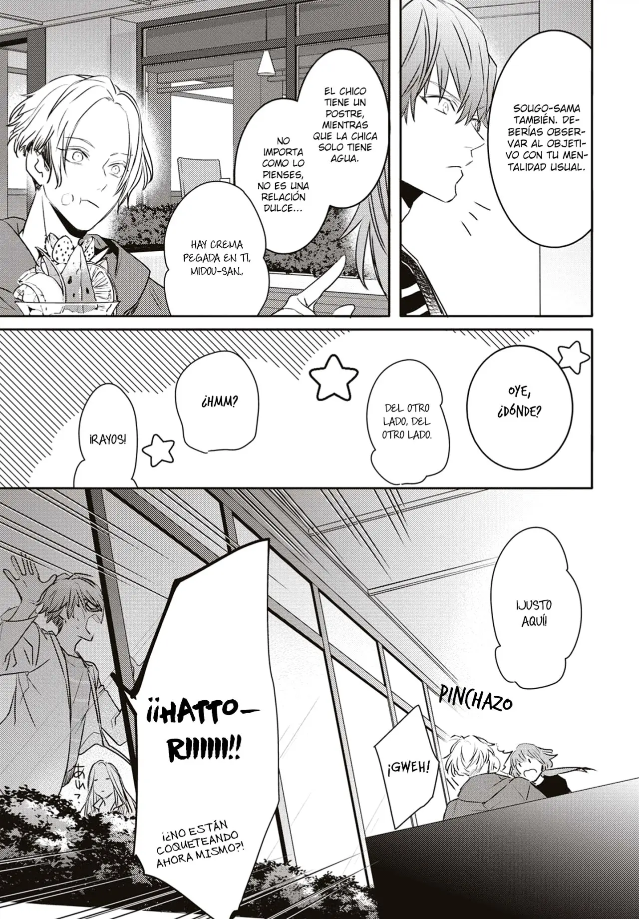 Kare ni Iraishite wa Ikemasen (2018) - Capítulo 4 - Página 25 - LectorTMOo