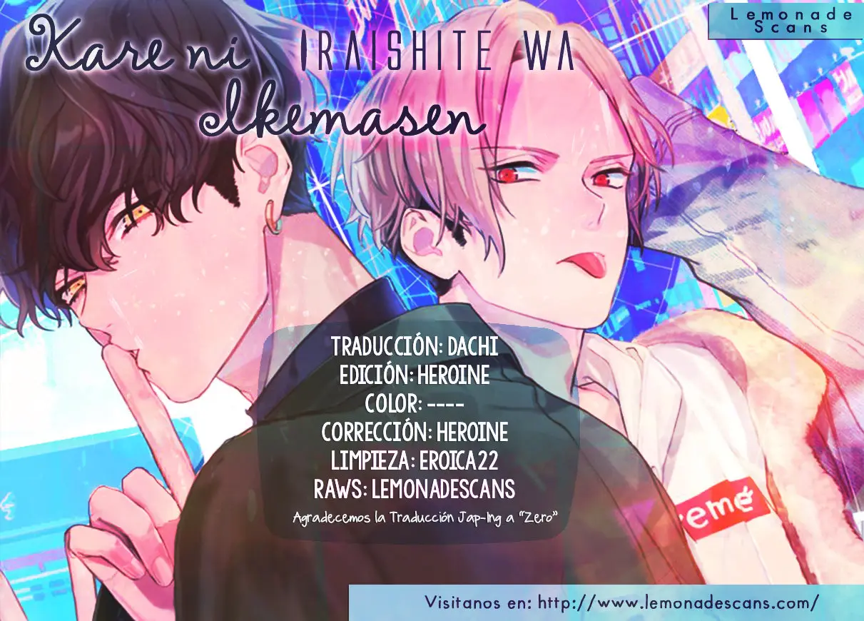 Kare ni Iraishite wa Ikemasen (2018) - Capítulo 5 - Página 2 - LectorTMOo