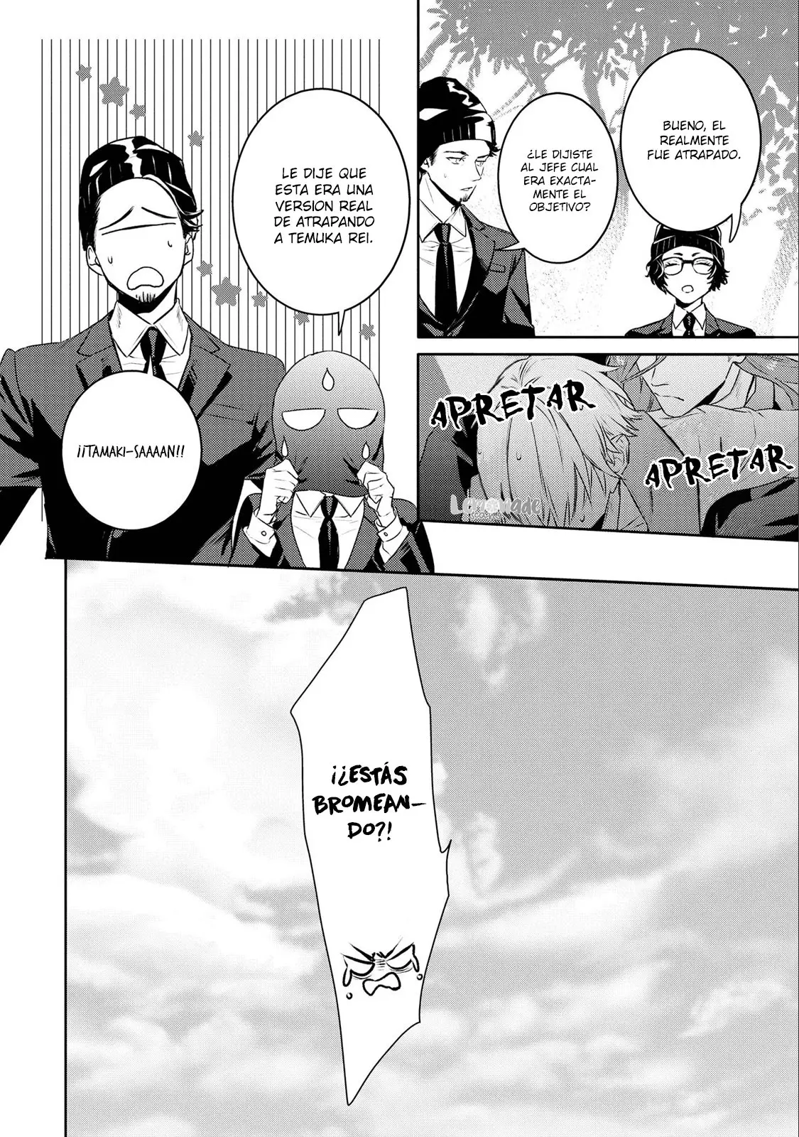 Kare ni Iraishite wa Ikemasen (2018) - Capítulo 6 - Página 26 - LectorTMOo