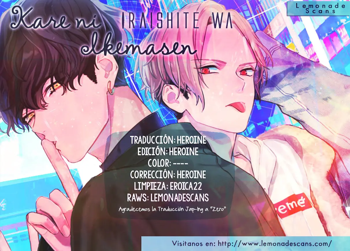 Kare ni Iraishite wa Ikemasen (2018) - Capítulo 9 - Página 3 - LectorTMOo