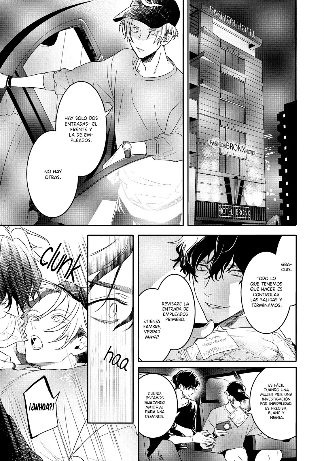 Kare ni Iraishite wa Ikemasen (2018) - Capítulo 9 - Página 7 - LectorTMOo