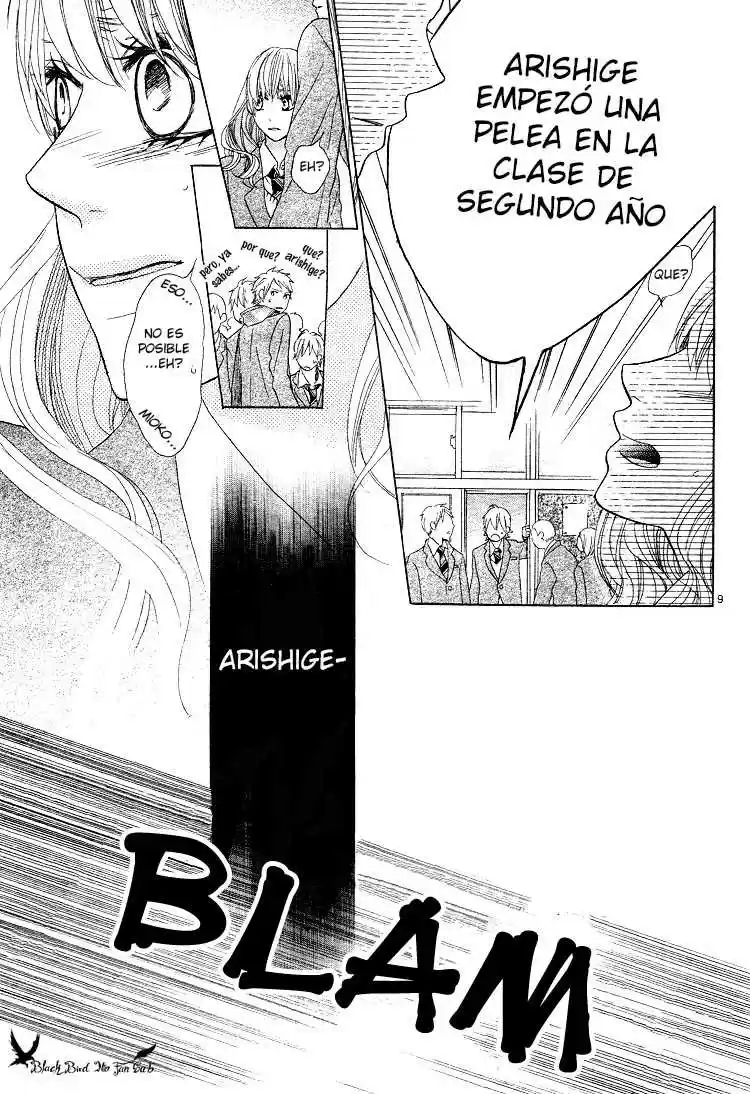 Kare no Aijou no Hakari (2016) - Capítulo 3 - Página 10 - LectorTMOo
