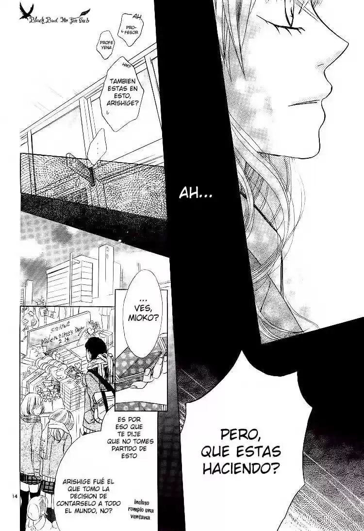 Kare no Aijou no Hakari (2016) - Capítulo 3 - Página 15 - LectorTMOo