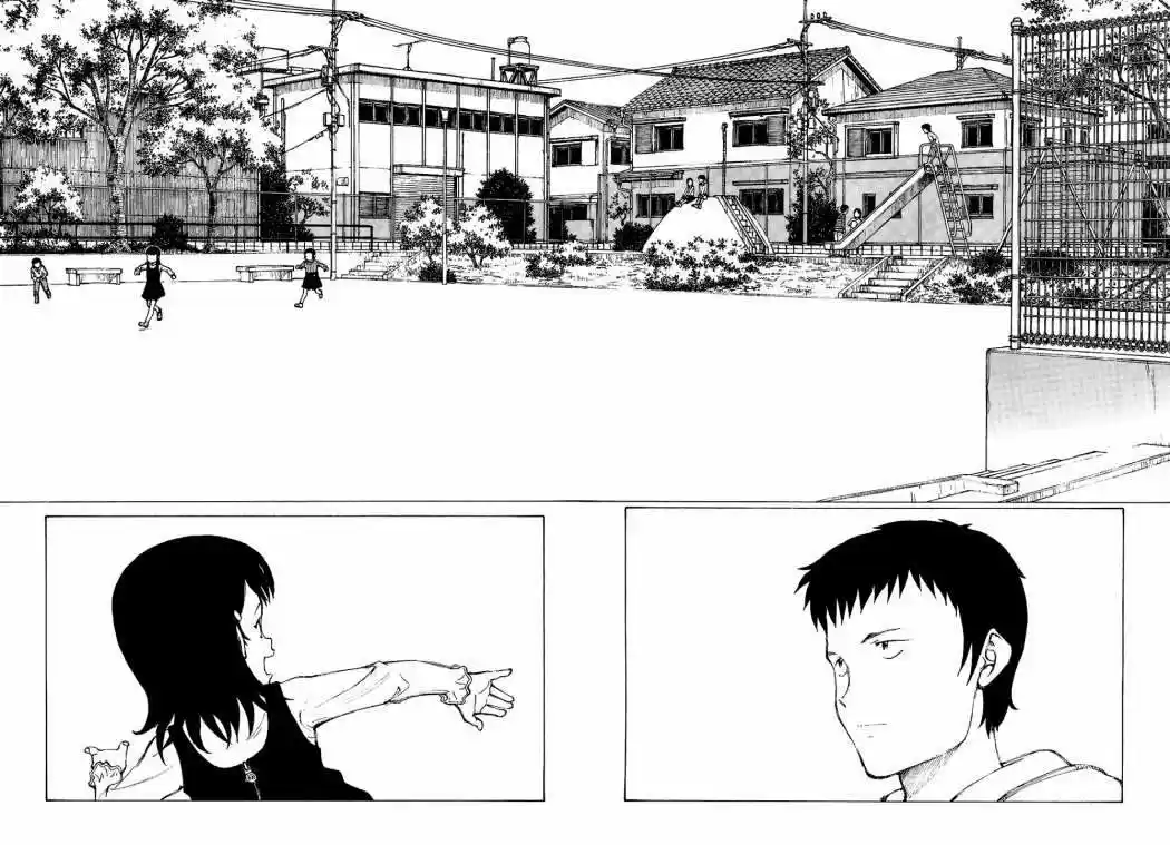 Kare no Satsujin Keikaku (2008) - Capítulo 1 - Página 27 - LectorTMOo