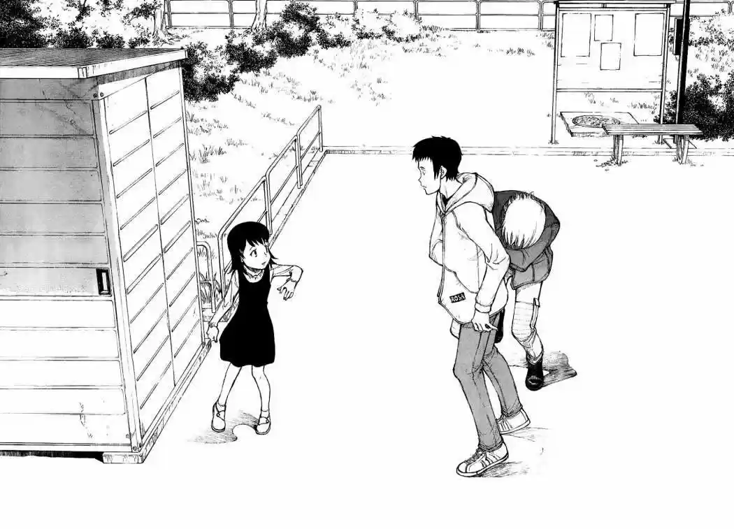 Kare no Satsujin Keikaku (2008) - Capítulo 1 - Página 30 - LectorTMOo