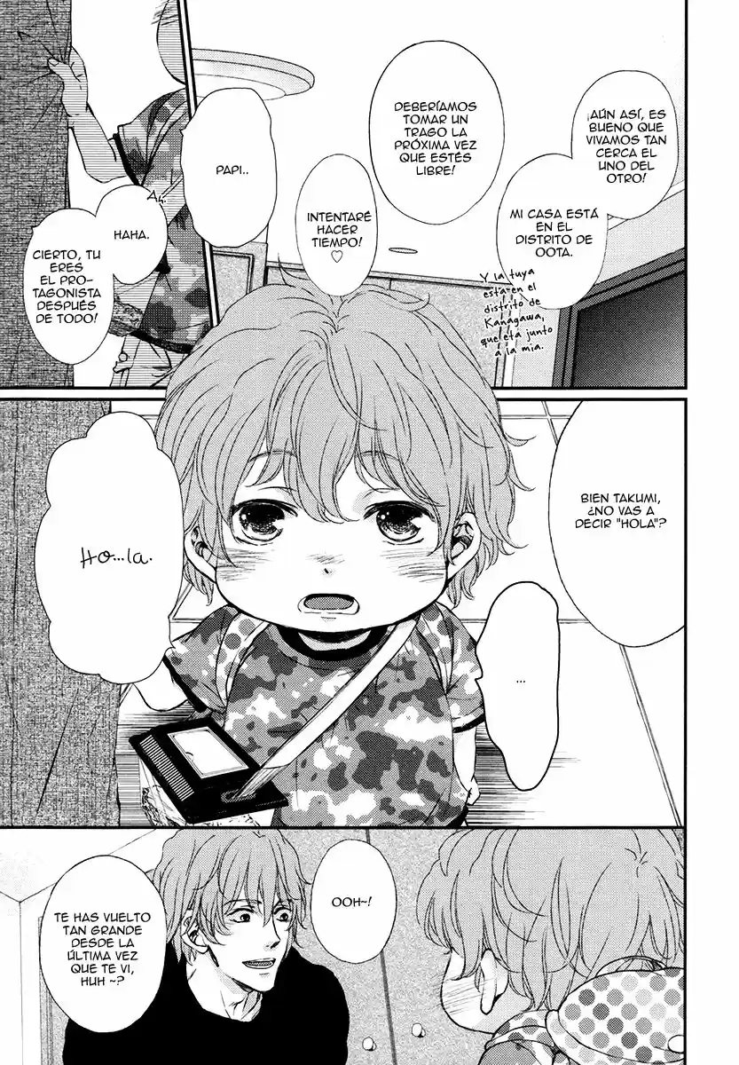 Kare no Shousou to Koi ni Tsuite (2016) - Capítulo 10 - Página 15 - LectorTMOo
