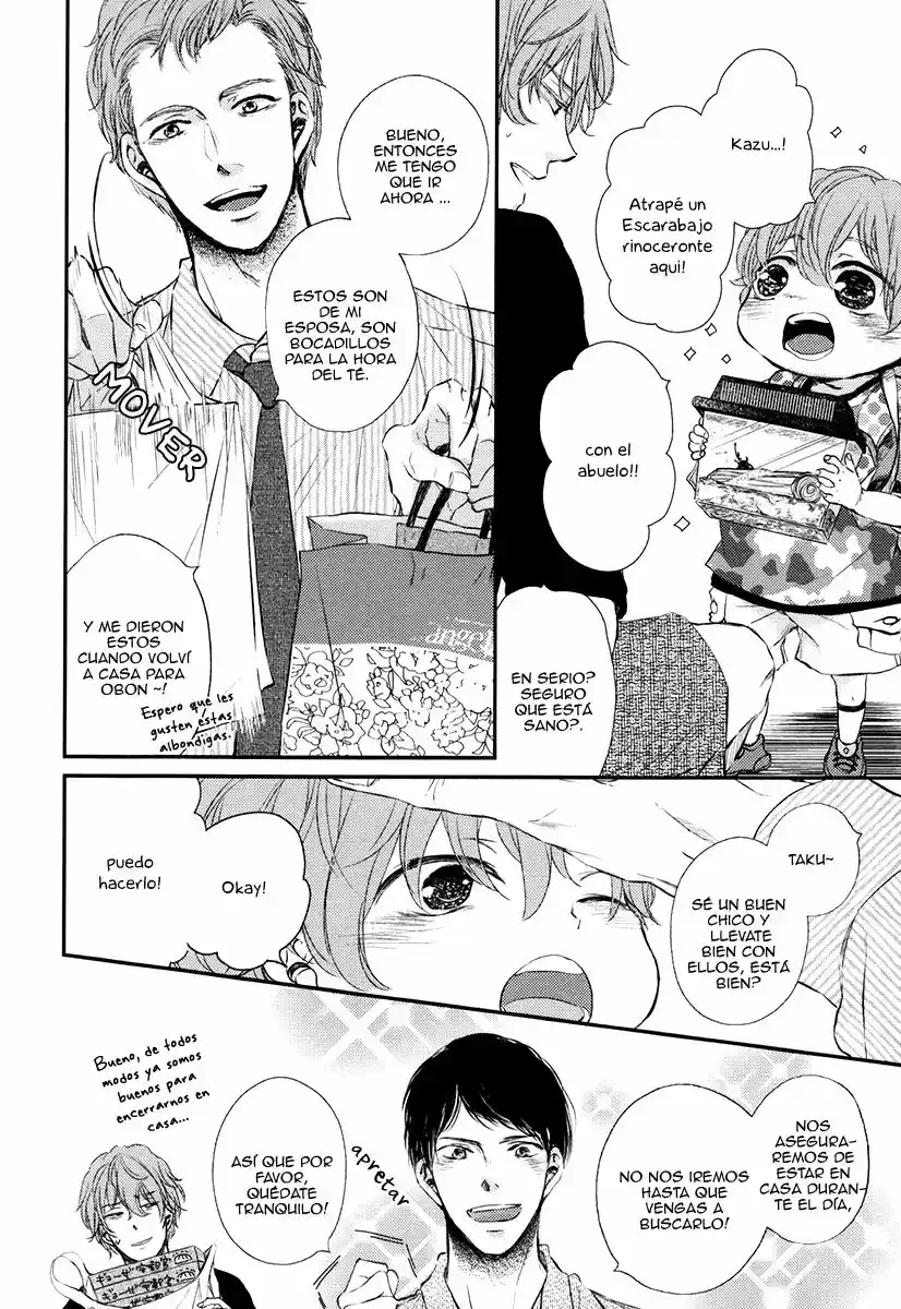 Kare no Shousou to Koi ni Tsuite (2016) - Capítulo 10 - Página 16 - LectorTMOo