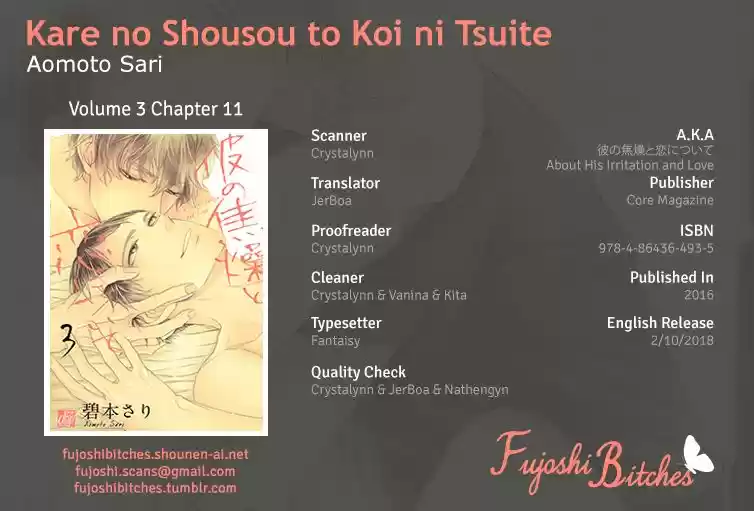 Kare no Shousou to Koi ni Tsuite (2016) - Capítulo 11 - Página 2 - LectorTMOo
