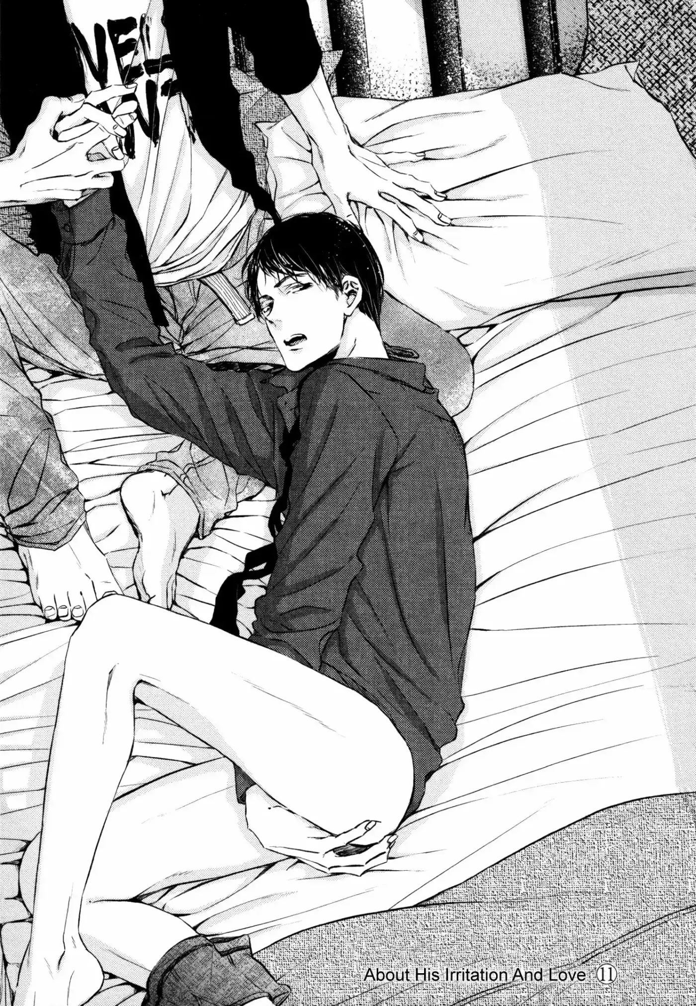Kare no Shousou to Koi ni Tsuite (2016) - Capítulo 11 - Página 3 - LectorTMOo