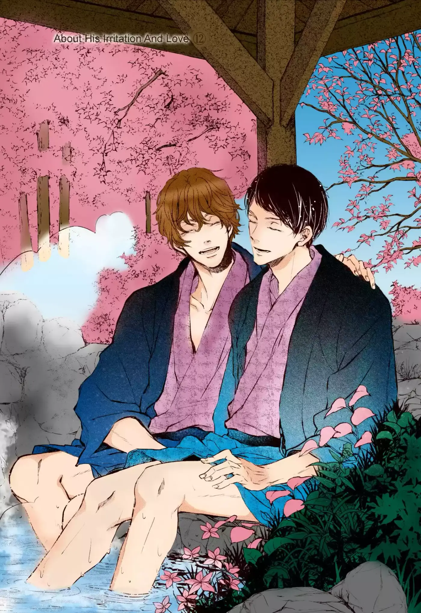 Kare no Shousou to Koi ni Tsuite (2016) - Capítulo 12 - Página 3 - LectorTMOo