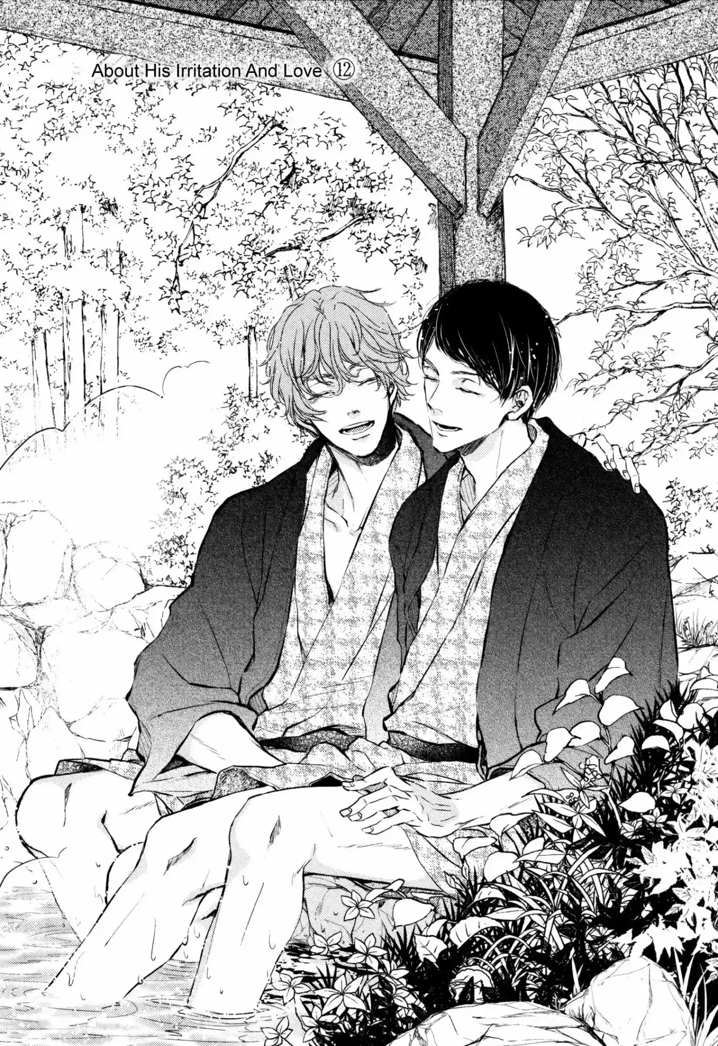 Kare no Shousou to Koi ni Tsuite (2016) - Capítulo 12 - Página 4 - LectorTMOo