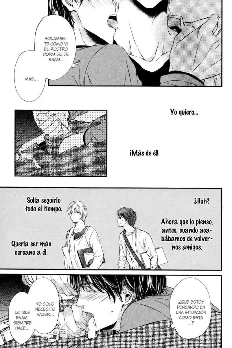 Kare no Shousou to Koi ni Tsuite (2016) - Capítulo 4.5 - Página 20 - LectorTMOo