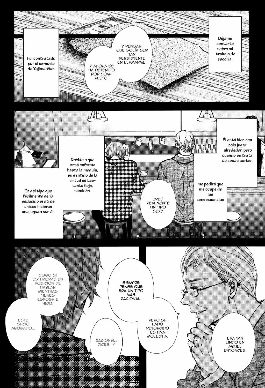 Kare no Shousou to Koi ni Tsuite (2016) - Capítulo 4.7 - Página 14 - LectorTMOo