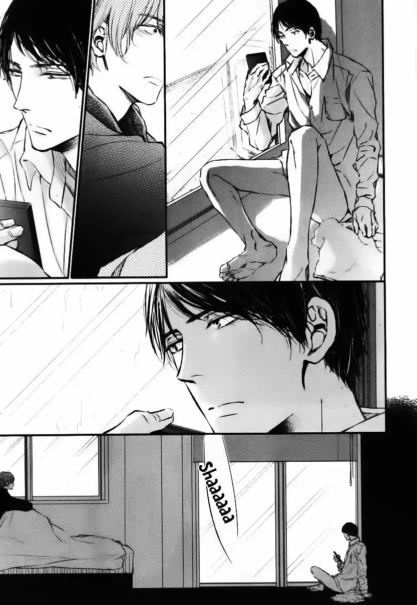 Kare no Shousou to Koi ni Tsuite (2016) - Capítulo 7 - Página 6 - LectorTMOo