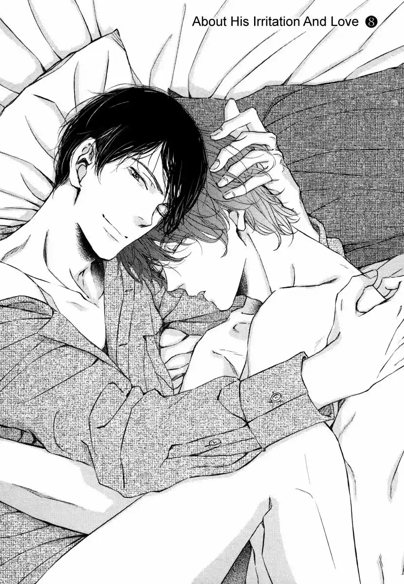 Kare no Shousou to Koi ni Tsuite (2016) - Capítulo 8 - Página 5 - LectorTMOo