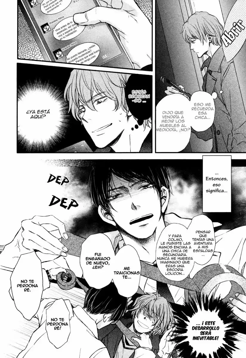 Kare no Shousou to Koi ni Tsuite (2016) - Capítulo 8 - Página 6 - LectorTMOo