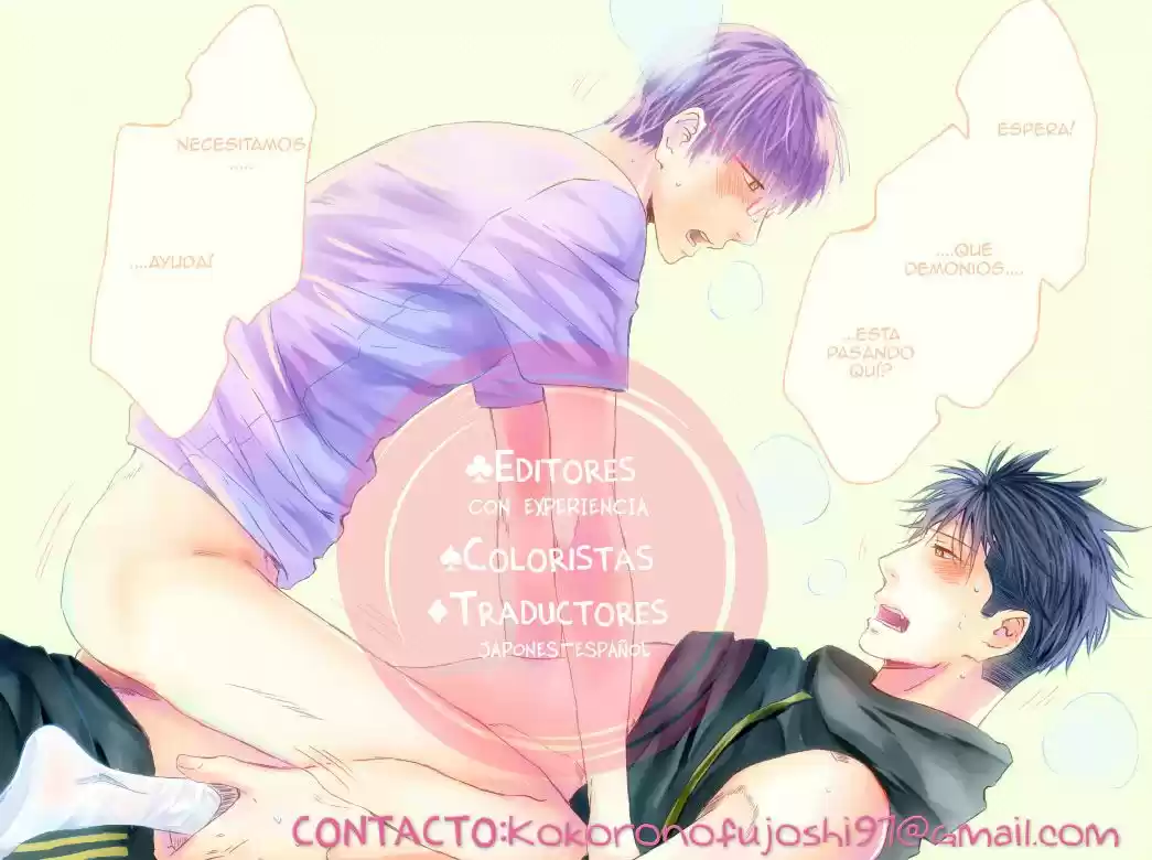 Kare no Shousou to Koi ni Tsuite (2016) - Capítulo 8 - Página 29 - LectorTMOo