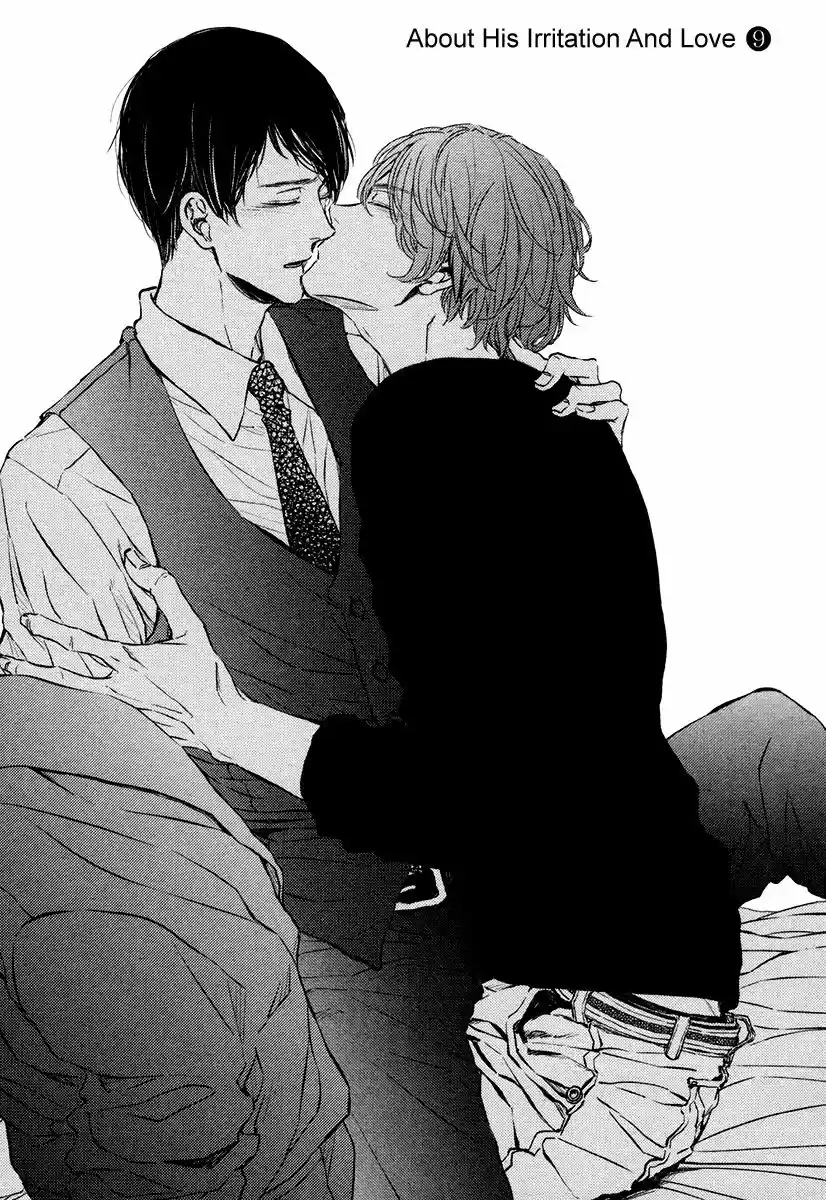 Kare no Shousou to Koi ni Tsuite (2016) - Capítulo 9 - Página 3 - LectorTMOo