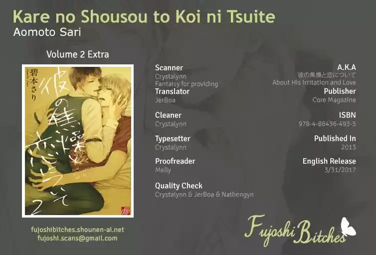 Kare no Shousou to Koi ni Tsuite (2016) - Capítulo 9 - Página 31 - LectorTMOo