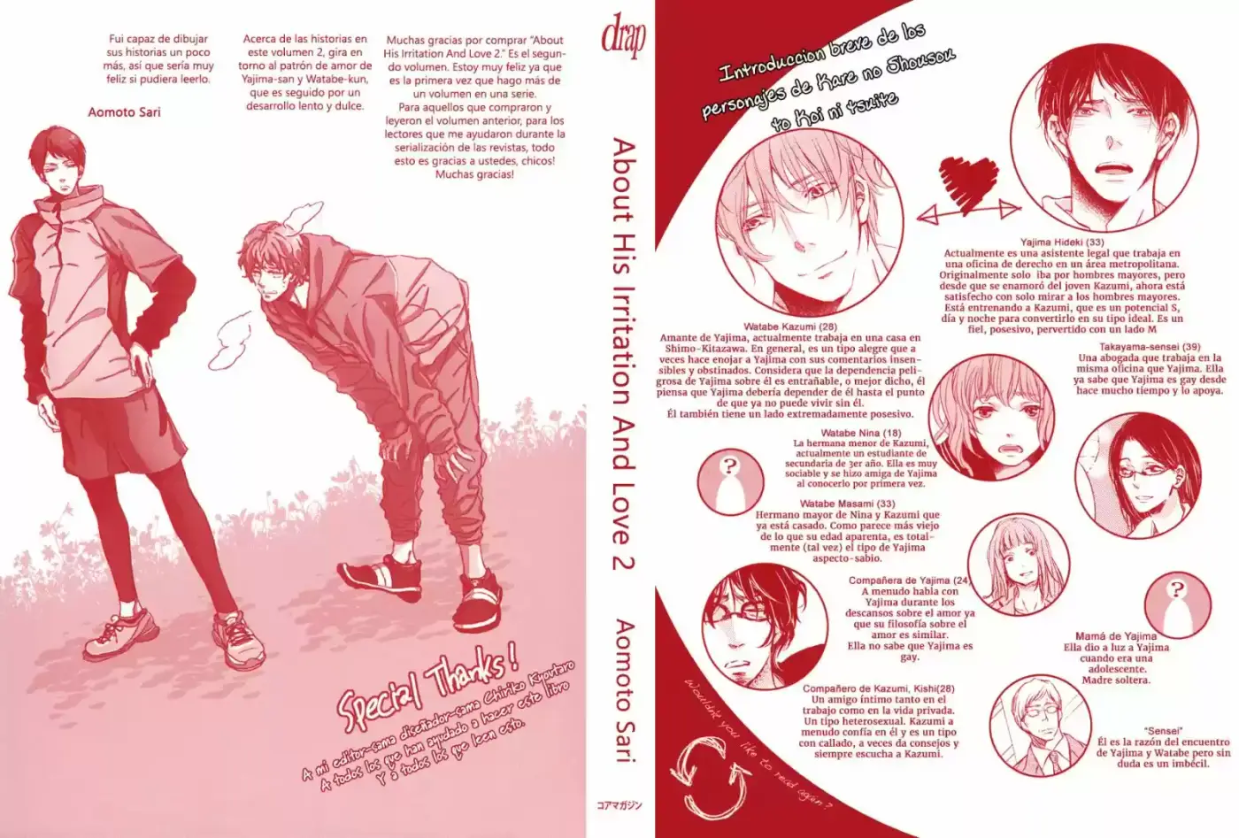 Kare no Shousou to Koi ni Tsuite (2016) - Capítulo 9 - Página 32 - LectorTMOo