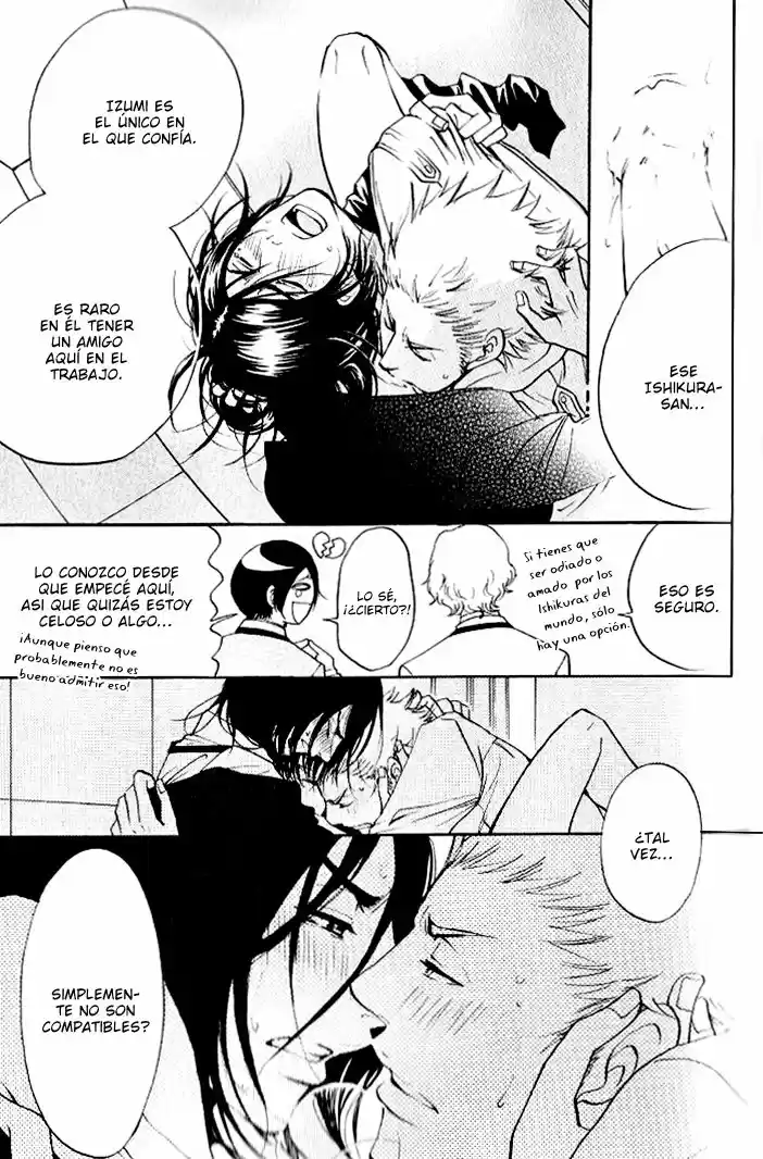 Kare Otoko Ni Izumi O (2016) - Capítulo 0.1 - Página 43 - LectorTMOo