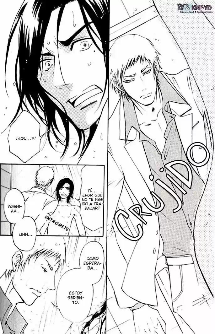 Kare Otoko Ni Izumi O (2016) - Capítulo 0.2 - Página 27 - LectorTMOo