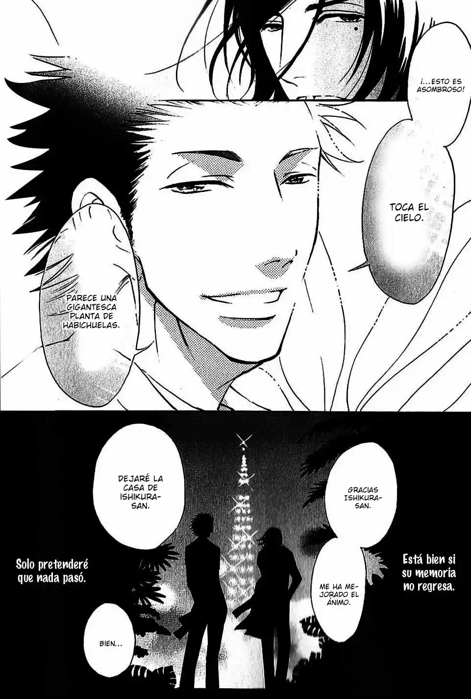 Kare Otoko Ni Izumi O (2016) - Capítulo 0.4 - Página 25 - LectorTMOo