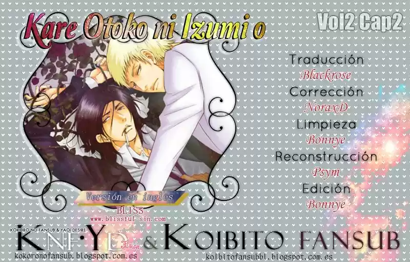 Kare Otoko Ni Izumi O (2016) - Capítulo 0.6 - Página 5 - LectorTMOo