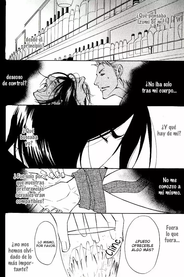 Kare Otoko Ni Izumi O (2016) - Capítulo 0.6 - Página 17 - LectorTMOo
