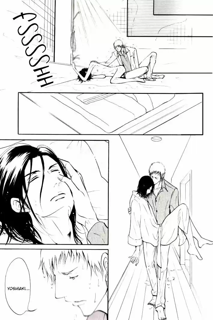 Kare Otoko Ni Izumi O (2016) - Capítulo 0.6 - Página 34 - LectorTMOo