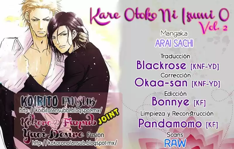 Kare Otoko Ni Izumi O (2016) - Capítulo 0.7 - Página 3 - LectorTMOo