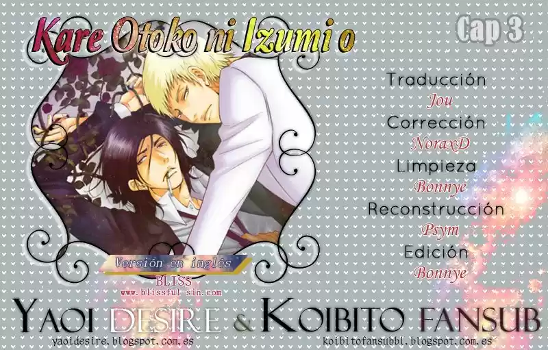 Kare Otoko Ni Izumi O (2016) - Capítulo 3 - Página 3 - LectorTMOo