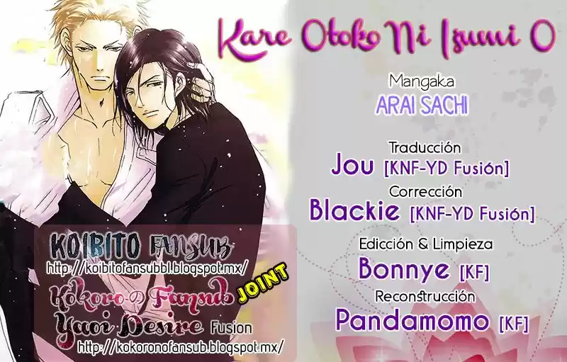 Kare Otoko Ni Izumi O (2016) - Capítulo 5 - Página 4 - LectorTMOo