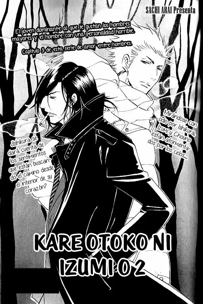 Kare Otoko Ni Izumi O (2016) - Capítulo 7 - Página 5 - LectorTMOo