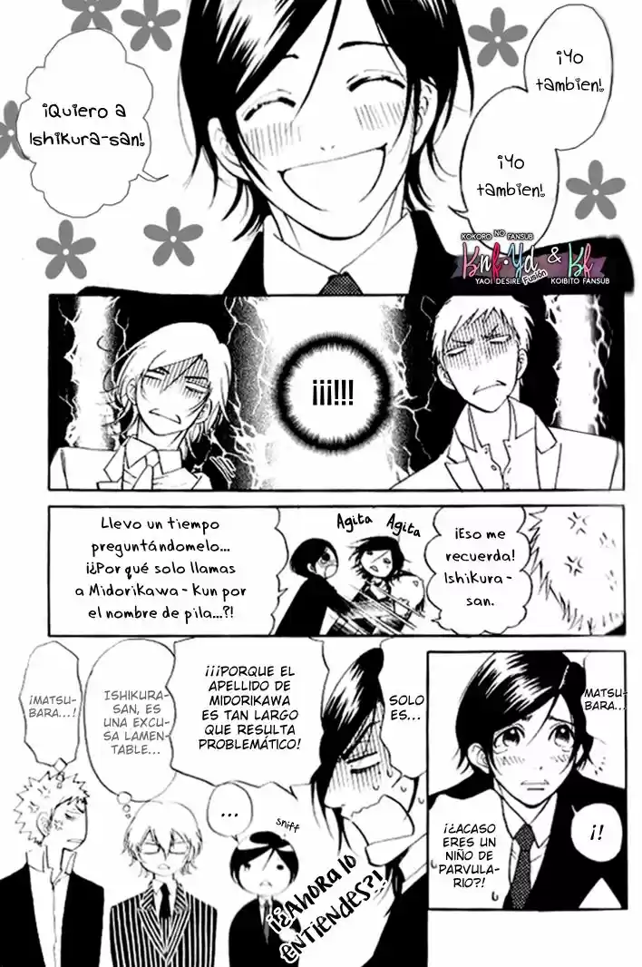 Kare Otoko Ni Izumi O (2016) - Capítulo 7 - Página 9 - LectorTMOo
