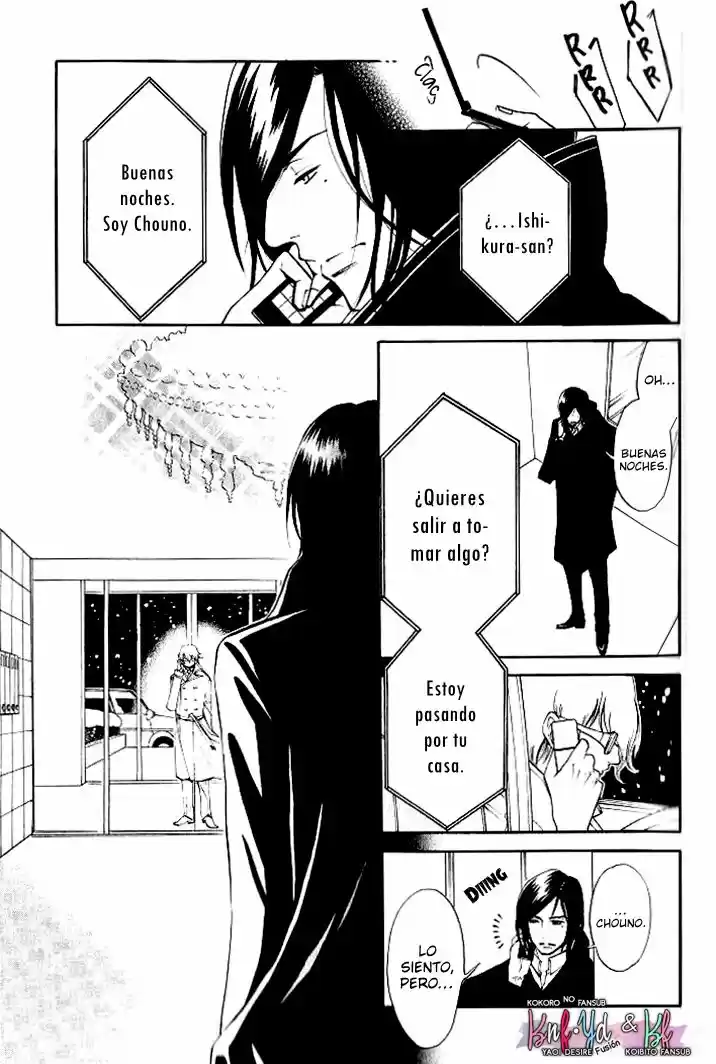 Kare Otoko Ni Izumi O (2016) - Capítulo 7 - Página 43 - LectorTMOo