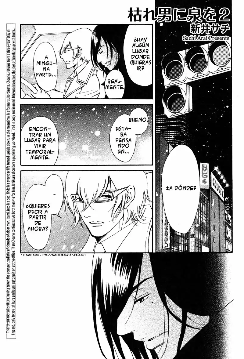 Kare Otoko Ni Izumi O (2016) - Capítulo 8 - Página 3 - LectorTMOo