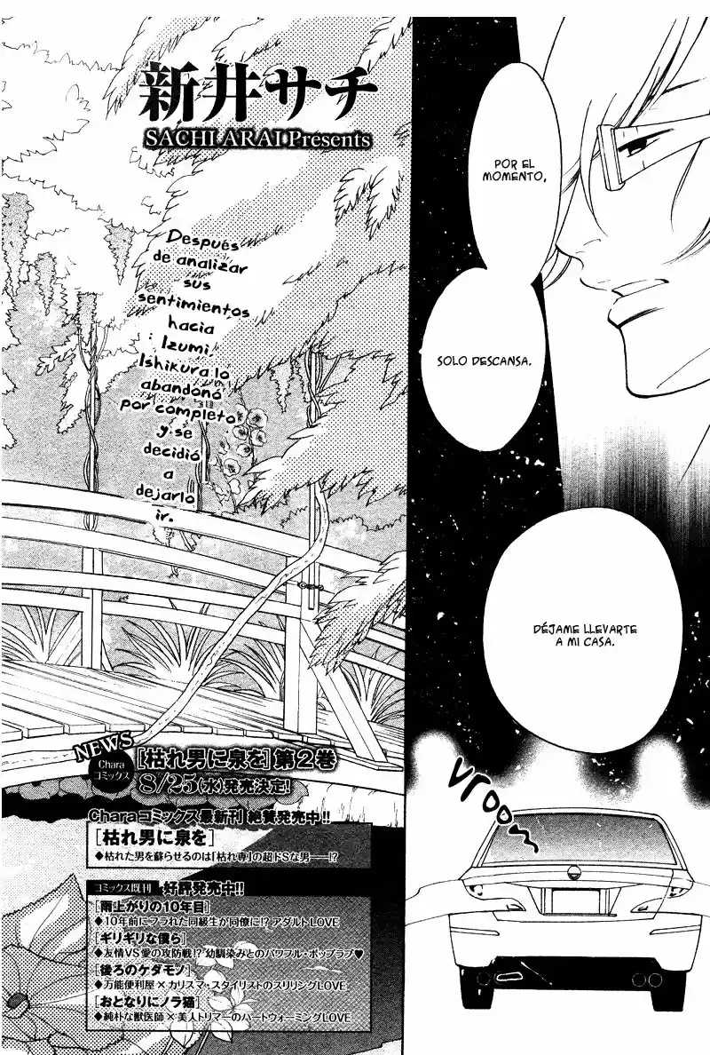 Kare Otoko Ni Izumi O (2016) - Capítulo 8 - Página 4 - LectorTMOo