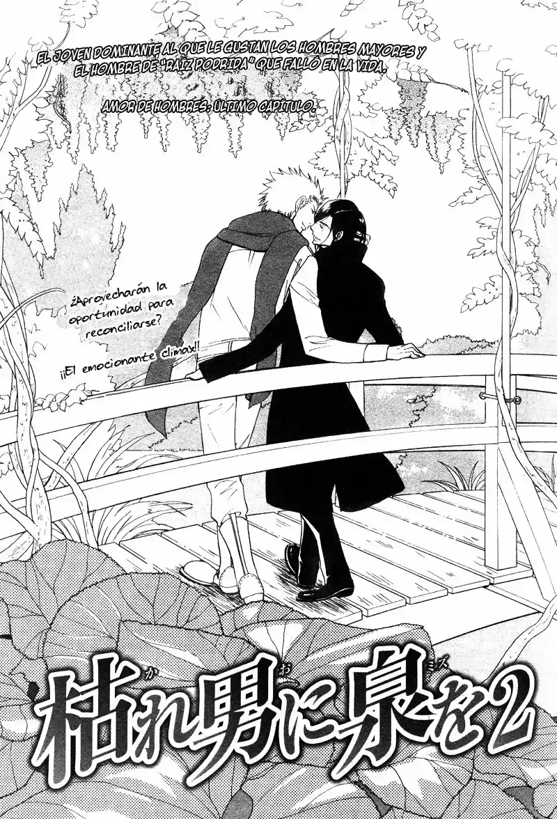 Kare Otoko Ni Izumi O (2016) - Capítulo 8 - Página 5 - LectorTMOo